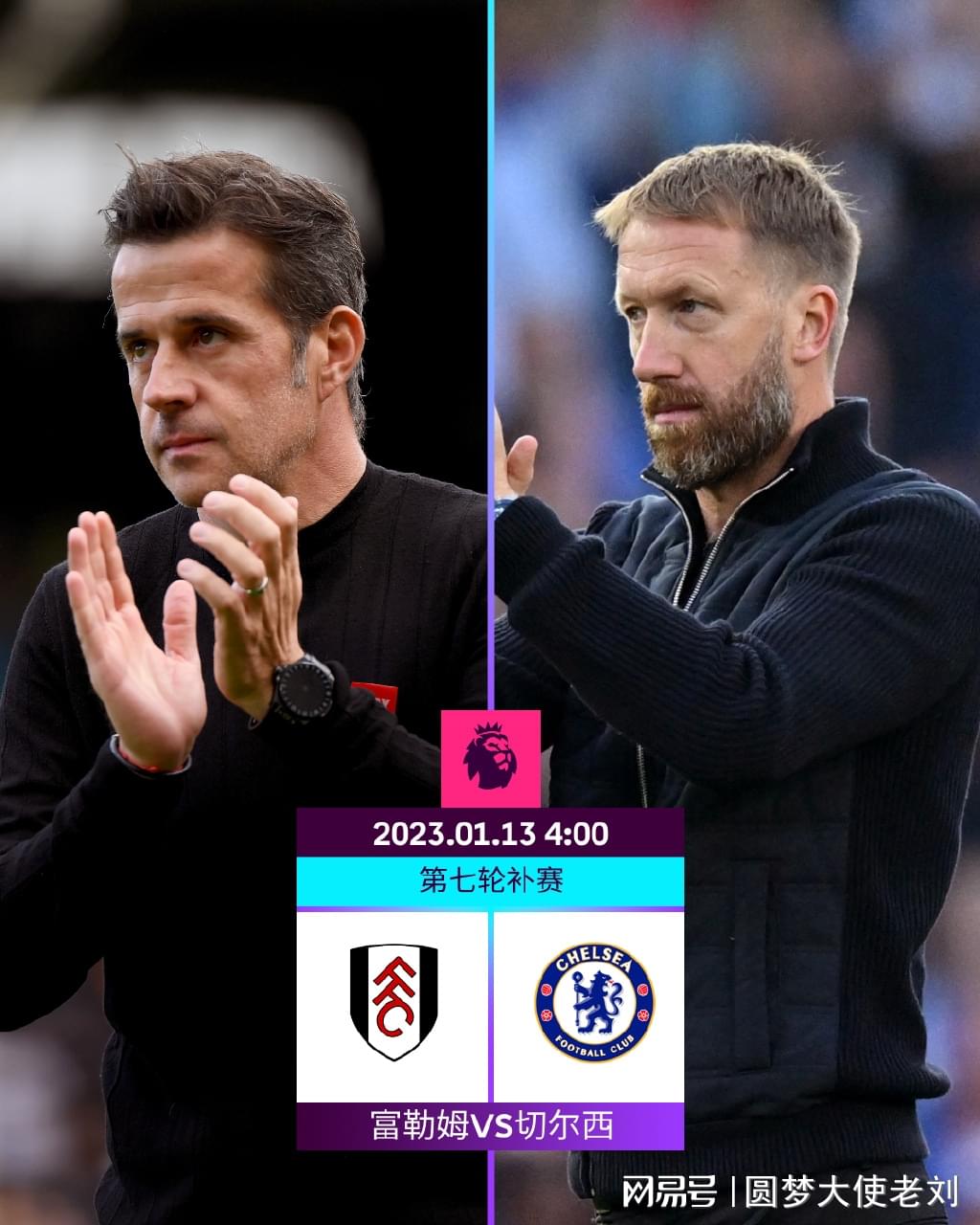 含泪赴欧！樊振东自曝逃离真相，3座大山逼走国乒一哥？